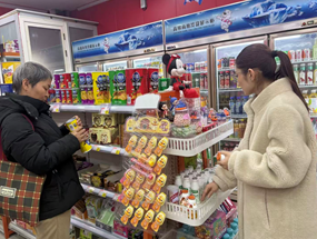 屏幕截图 2026-04-16 173429.png