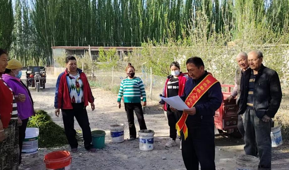 屏幕截图 2026-04-16 190715.png