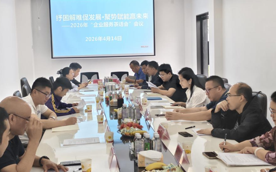 屏幕截图 2026-04-16 191742.png