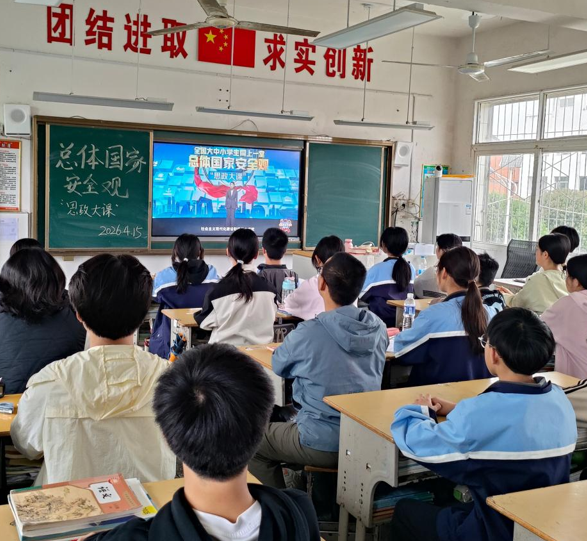 屏幕截图 2026-04-16 200457.png