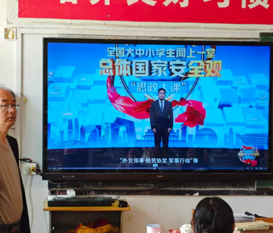 屏幕截图 2026-04-17 180129.png