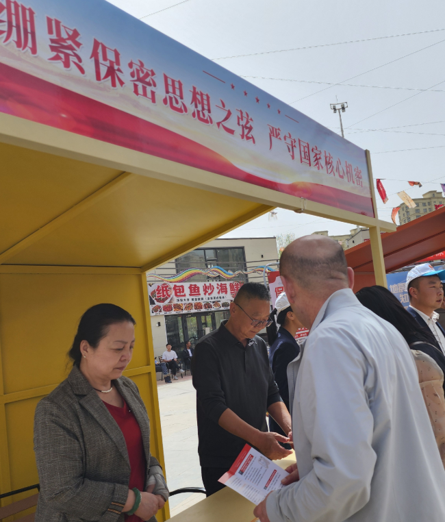 屏幕截图 2026-04-17 181048.png