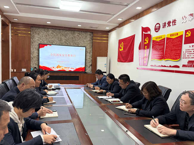 屏幕截图 2026-04-17 182218.png