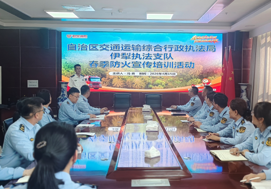 屏幕截图 2026-04-17 185931.png