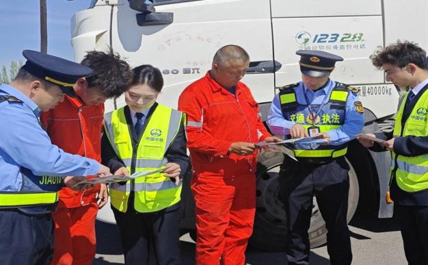 屏幕截图 2026-04-17 190228.png