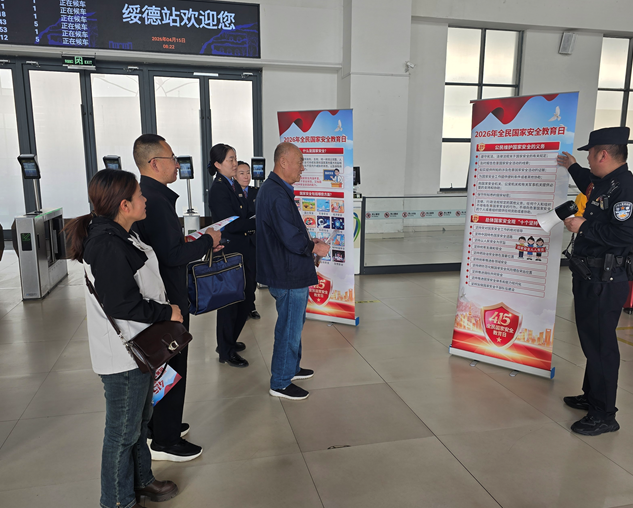 屏幕截图 2026-04-17 200112.png