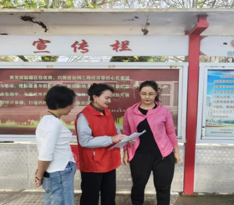 屏幕截图 2026-04-17 200325.png