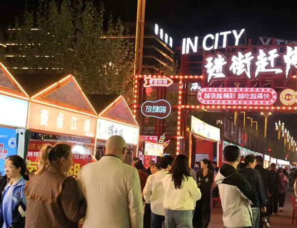 屏幕截图 2026-04-20 192858.png