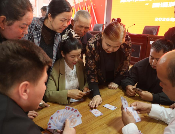 屏幕截图 2026-04-20 192912.png