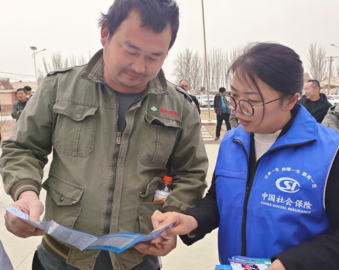 屏幕截图 2026-04-20 203902.png