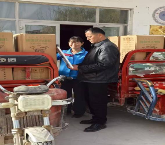 屏幕截图 2026-04-20 204328.png