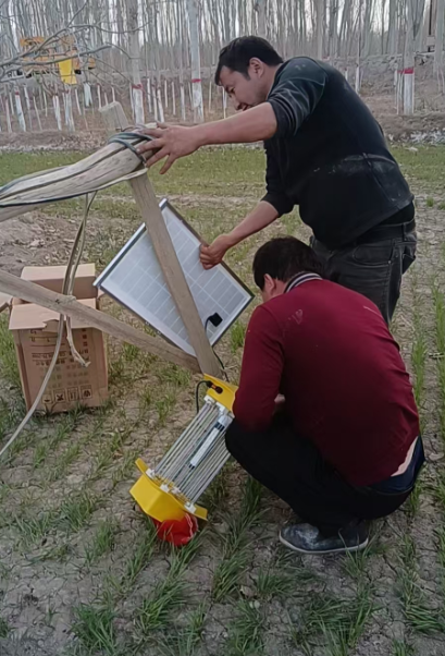 屏幕截图 2026-04-20 204331.png