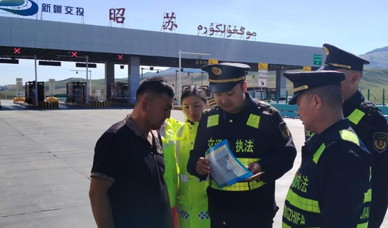 屏幕截图 2026-04-21 173354.png