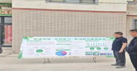 屏幕截图 2026-04-21 185247.png