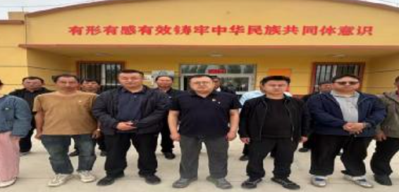 屏幕截图 2026-04-21 185242.png