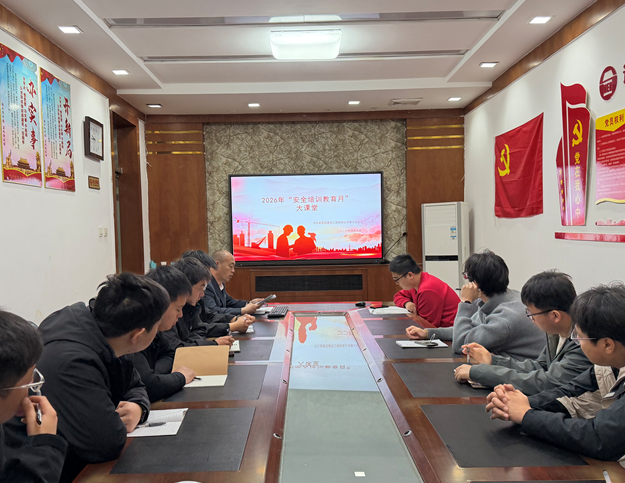 屏幕截图 2026-04-21 190424.png