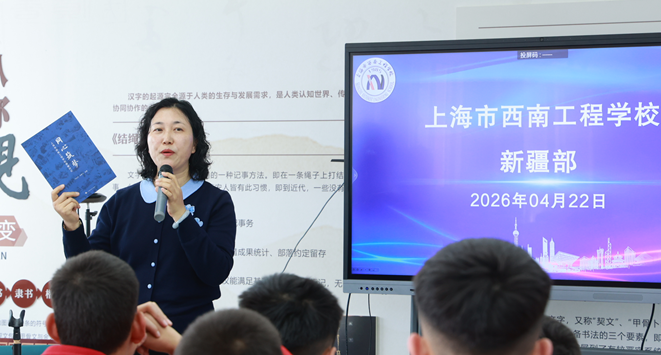 屏幕截图 2026-04-22 165421.png