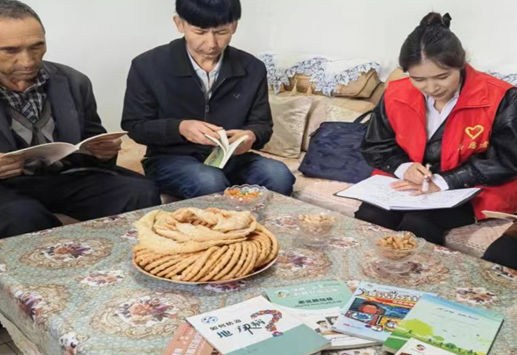 屏幕截图 2026-04-22 172636.png