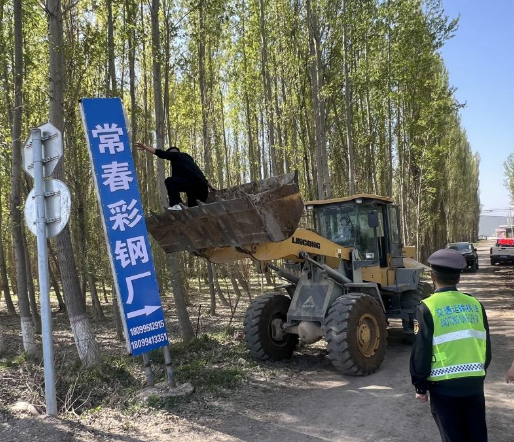 屏幕截图 2026-04-22 201712.png