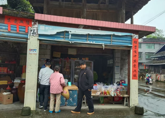 屏幕截图 2026-04-22 202131.png