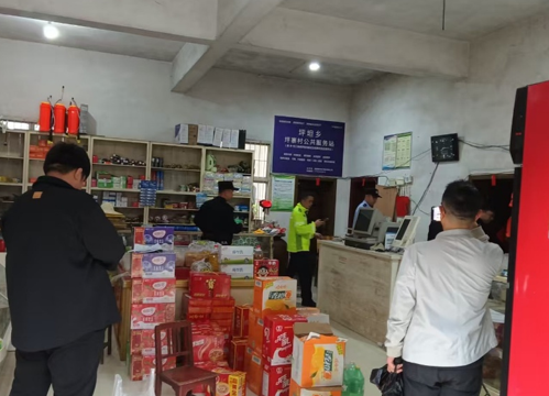 屏幕截图 2026-04-22 202128.png