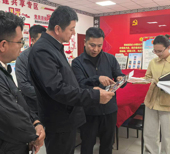 屏幕截图 2026-04-23 201857.png