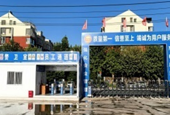 屏幕截图 2026-04-23 205739.png