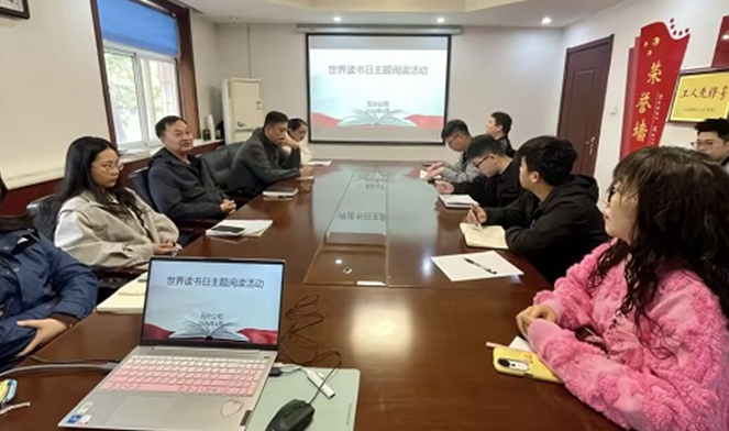 屏幕截图 2026-04-23 210752.png