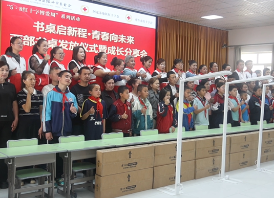 屏幕截图 2026-04-24 183316.png