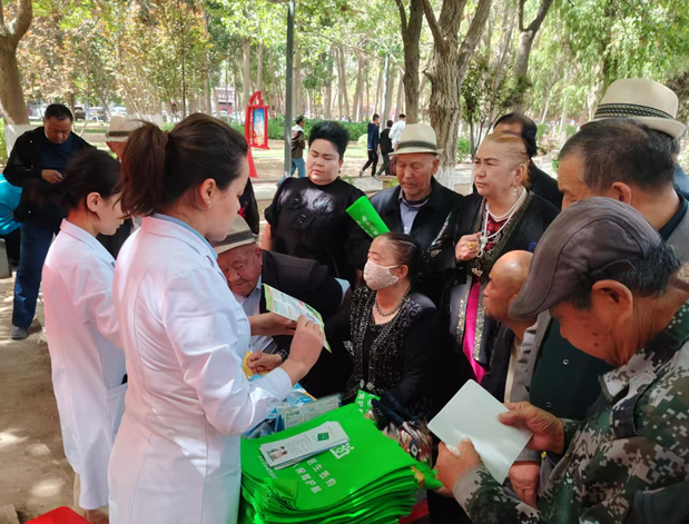 屏幕截图 2026-04-24 183319.png