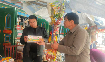 屏幕截图 2026-04-24 194415.png