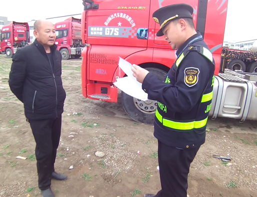 屏幕截图 2026-04-24 194759.png