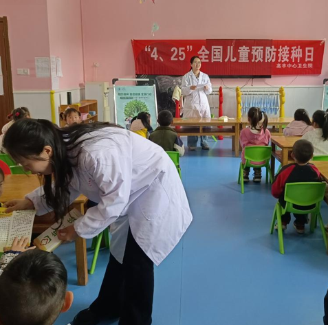 屏幕截图 2026-04-24 201345.png