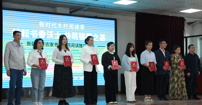 屏幕截图 2026-04-27 172627.png