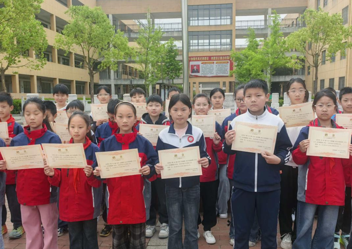 屏幕截图 2026-04-27 181726.png