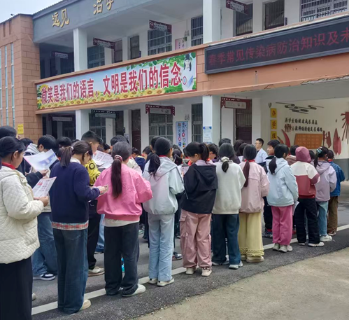 屏幕截图 2026-04-27 190016.png