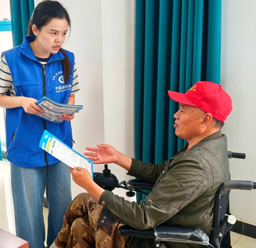 屏幕截图 2026-04-27 192502.png