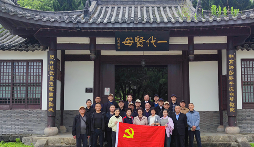 屏幕截图 2026-04-27 200848.png