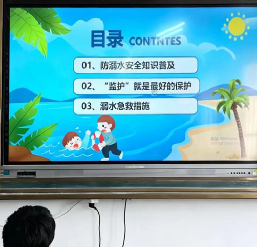 屏幕截图 2026-04-28 191637.png