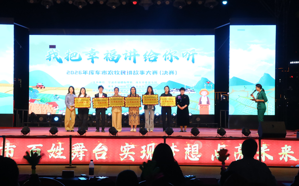 屏幕截图 2026-04-30 195406.png