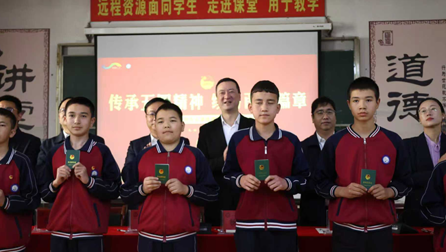 屏幕截图 2026-04-30 195417.png
