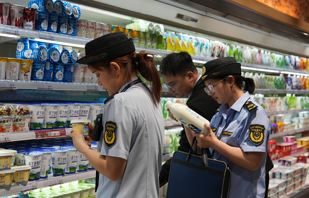 屏幕截图 2026-04-30 200625.png