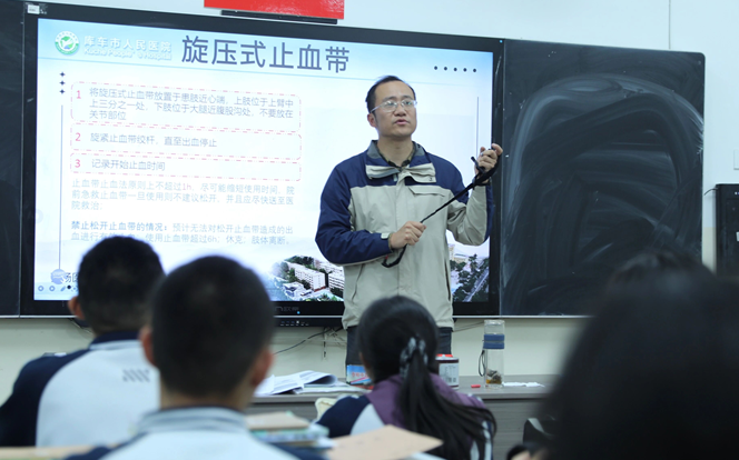 屏幕截图 2026-04-30 200628.png