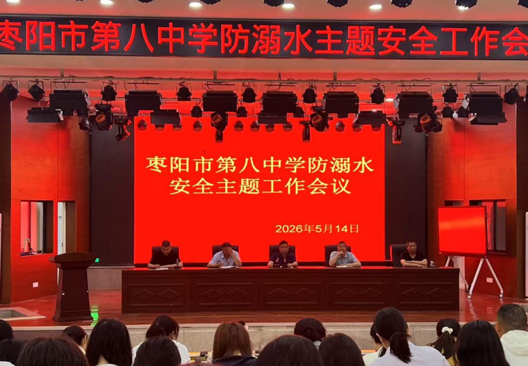 05141778760697763788.png 屏幕截图 2026-05-14 201053.png