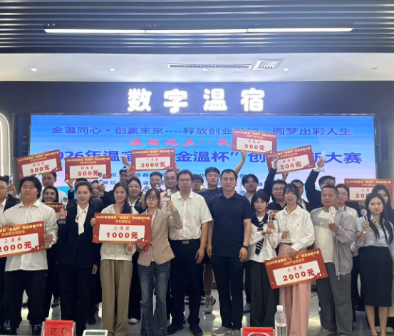 05141778764532643316.png 屏幕截图 2026-05-14 211511.png