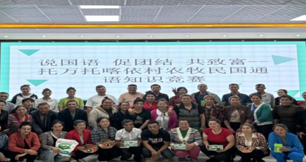 屏幕截图 2026-05-19 214004.png