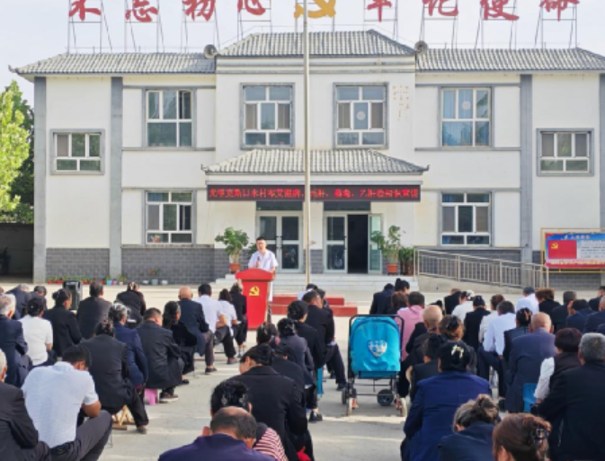 屏幕截图 2026-05-21 200837.png