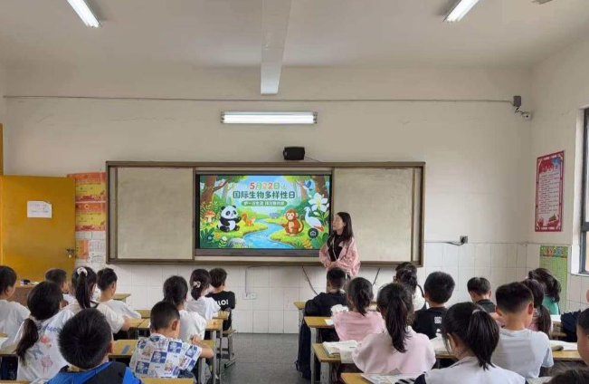 屏幕截图 2026-05-21 201859.png