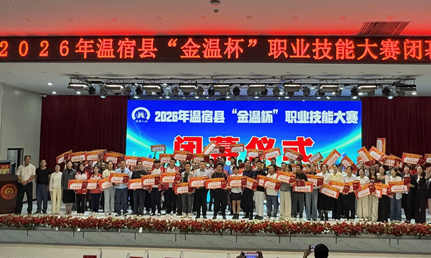 05211779367952756206.png 屏幕截图 2026-05-21 205214.png