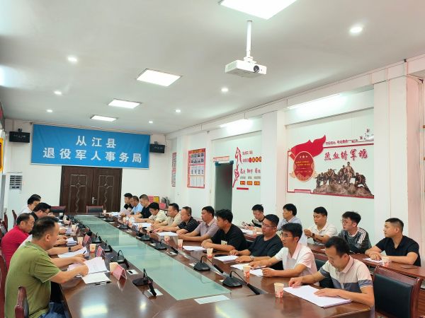 05251779714524365507.jpg 图为 会场一角(鲁畅 摄).jpg